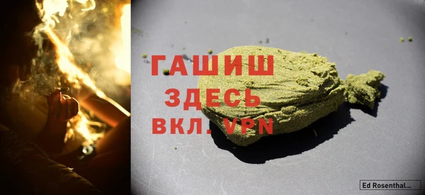 кокаин перу Алексеевка