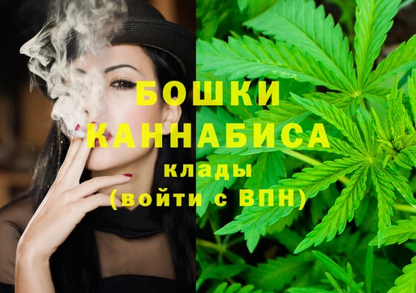 кокаин перу Алексеевка