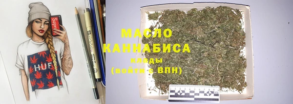 сатива Алексин