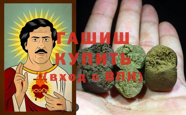 сатива Алексин