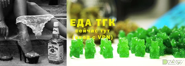 кокаин перу Алексеевка