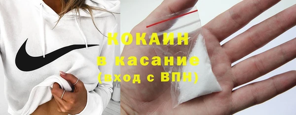 мефедрон Алзамай