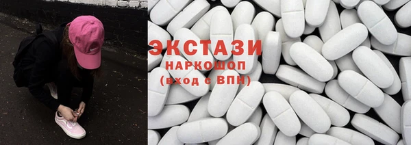 кокаин перу Алексеевка