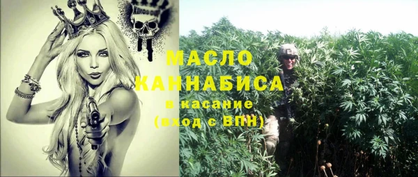сатива Алексин
