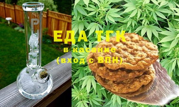 кокаин перу Алексеевка