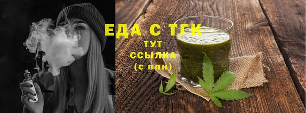 сатива Алексин