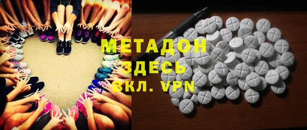 мефедрон Алзамай