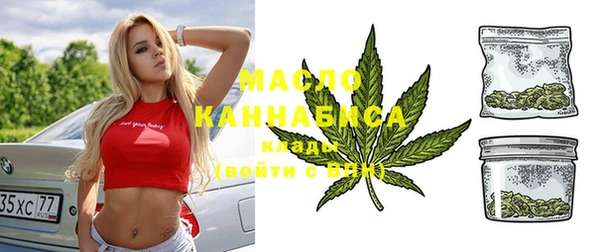сатива Алексин