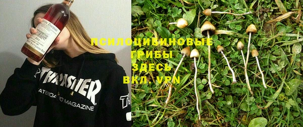 мефедрон Алзамай