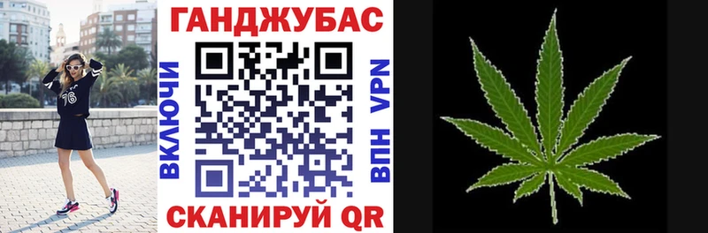 Конопля OG Kush как найти закладки Дедовск